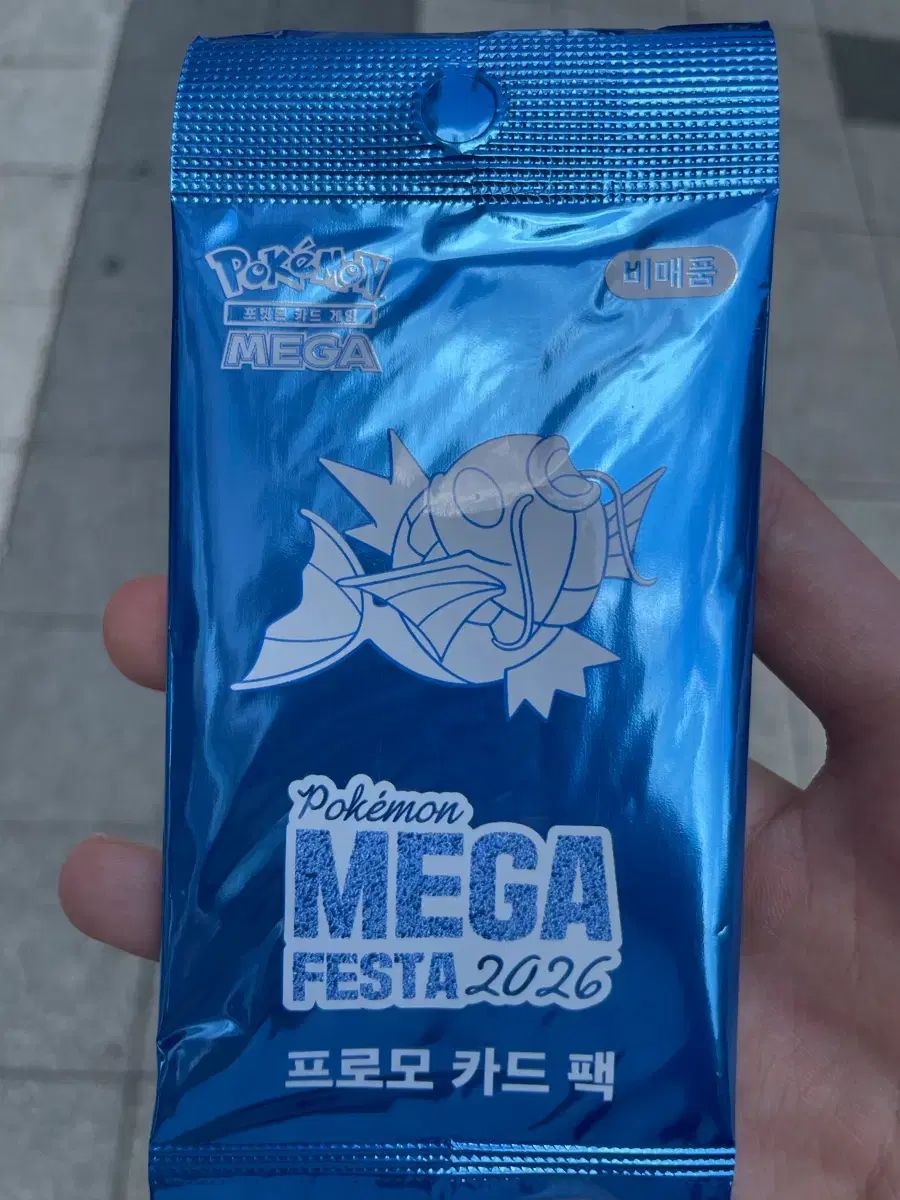 ポケモンカード コイキング プロモカード 未開封 12,000円