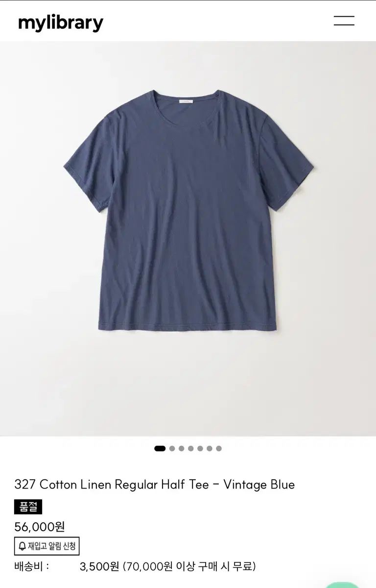 マイライブラリー 327 コットン リネン Regular ハーフ Tシャツ ヴィンテージ ブルー m