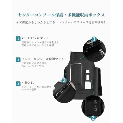 【新品】HUAHAO トヨタ アルファード ヴェルファイア 40系 エレクトロシフトマチック専用コンソールトレイ 滑り止めマット シフトパネルカバー ヴェルファイア センター コンソールボックス カバー 隙間収納 車用収納ボックス 小物入れ 4893eb96