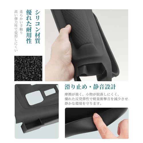 【新品】HUAHAO トヨタ アルファード ヴェルファイア 40系 エレクトロシフトマチック専用コンソールトレイ 滑り止めマット シフトパネルカバー ヴェルファイア センター コンソールボックス カバー 隙間収納 車用収納ボックス 小物入れ 4893eb96