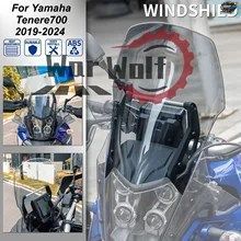 ヤマハ テネレ700 2019 - 24 モーターサイクル用ウインドシールド