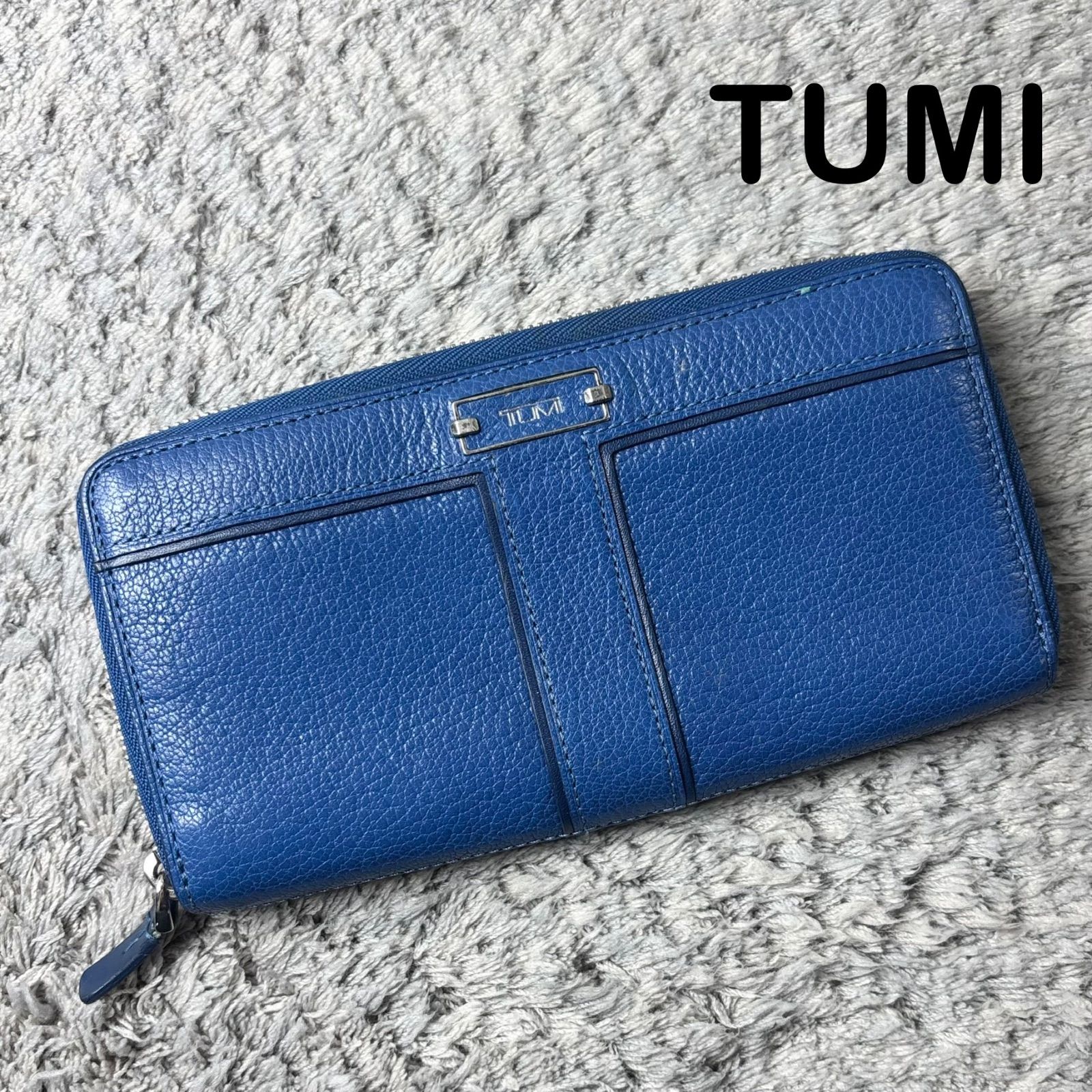 TUMI トゥミ 長財布 ラウンドファスナー ブルー ペブルドレザー