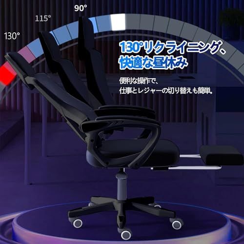 ☆新品☆JPBSTO デスクチェア オフィスチェア 人間工学 PCチェア 回転 