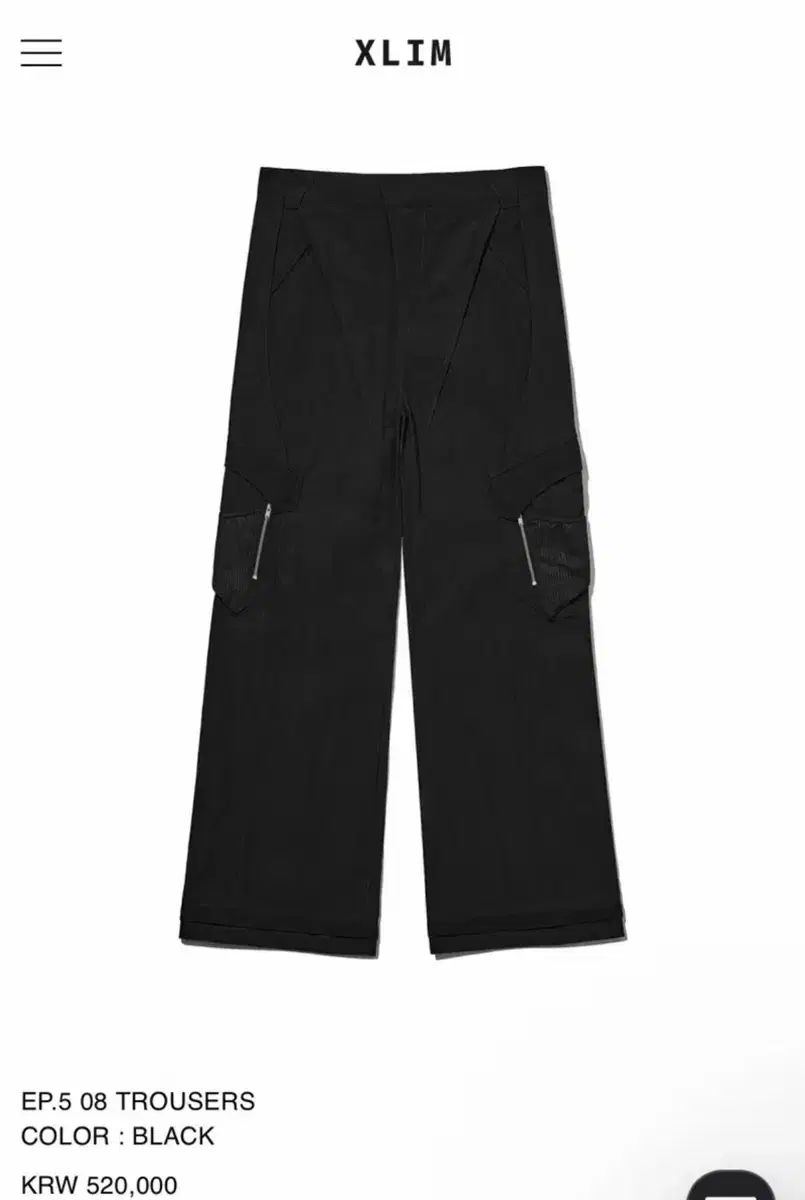 2 XLIM EP 5 08 トラウザー