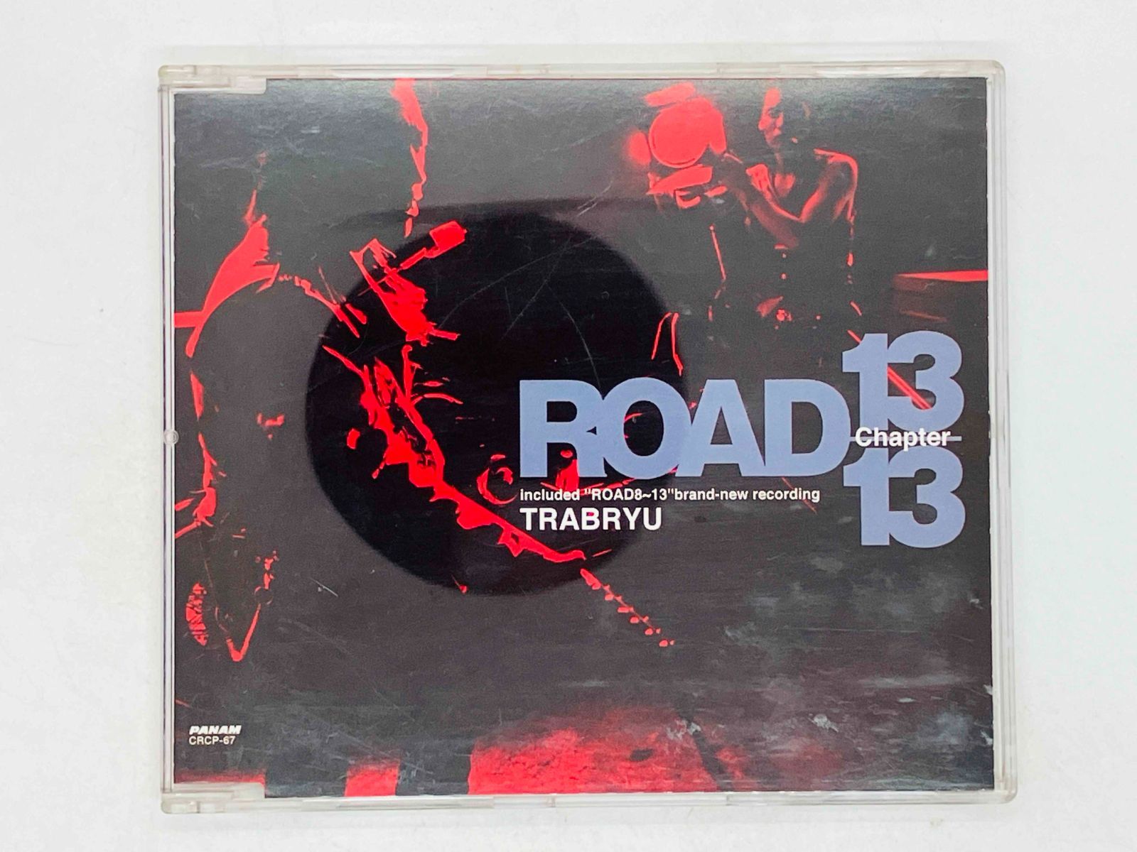 CD THE虎舞竜 / ロード・チャプター13 / TRABRYU / ROAD Chapter 13