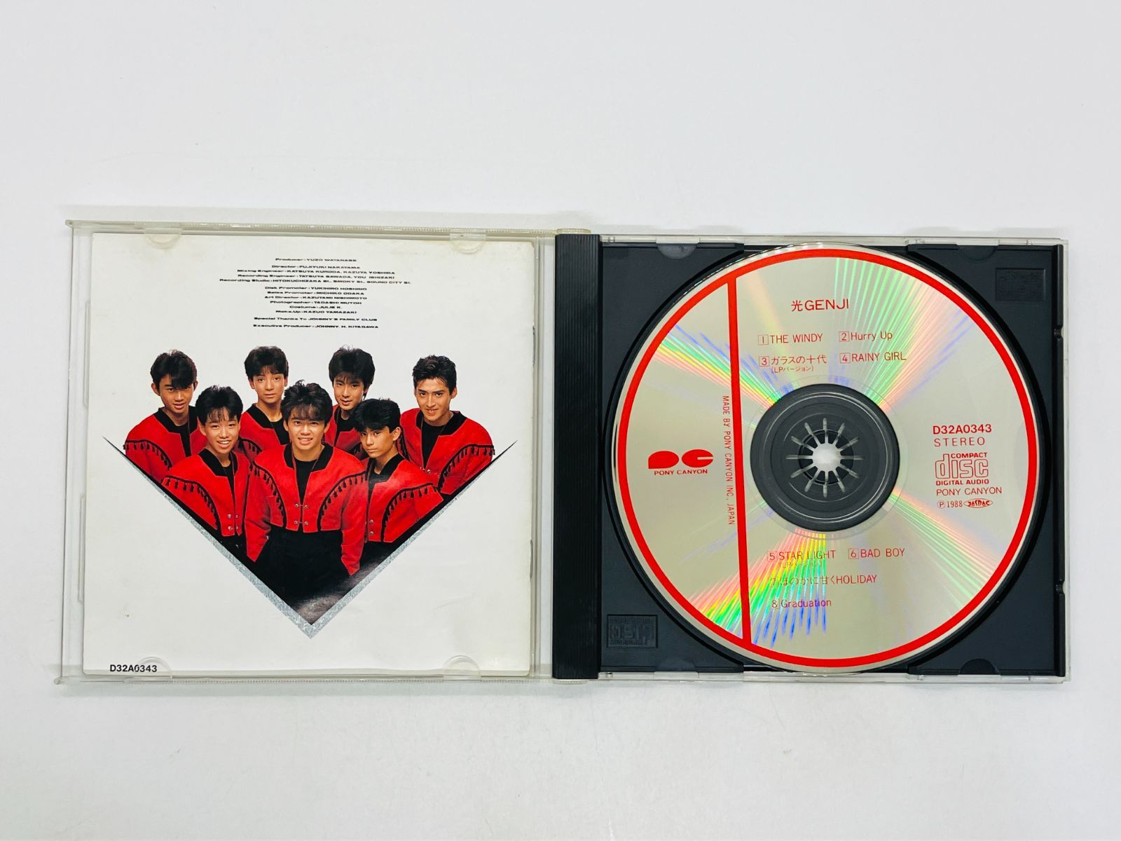 CD 光GENJI 帯付き D32A0343 Z58 - メルカリ