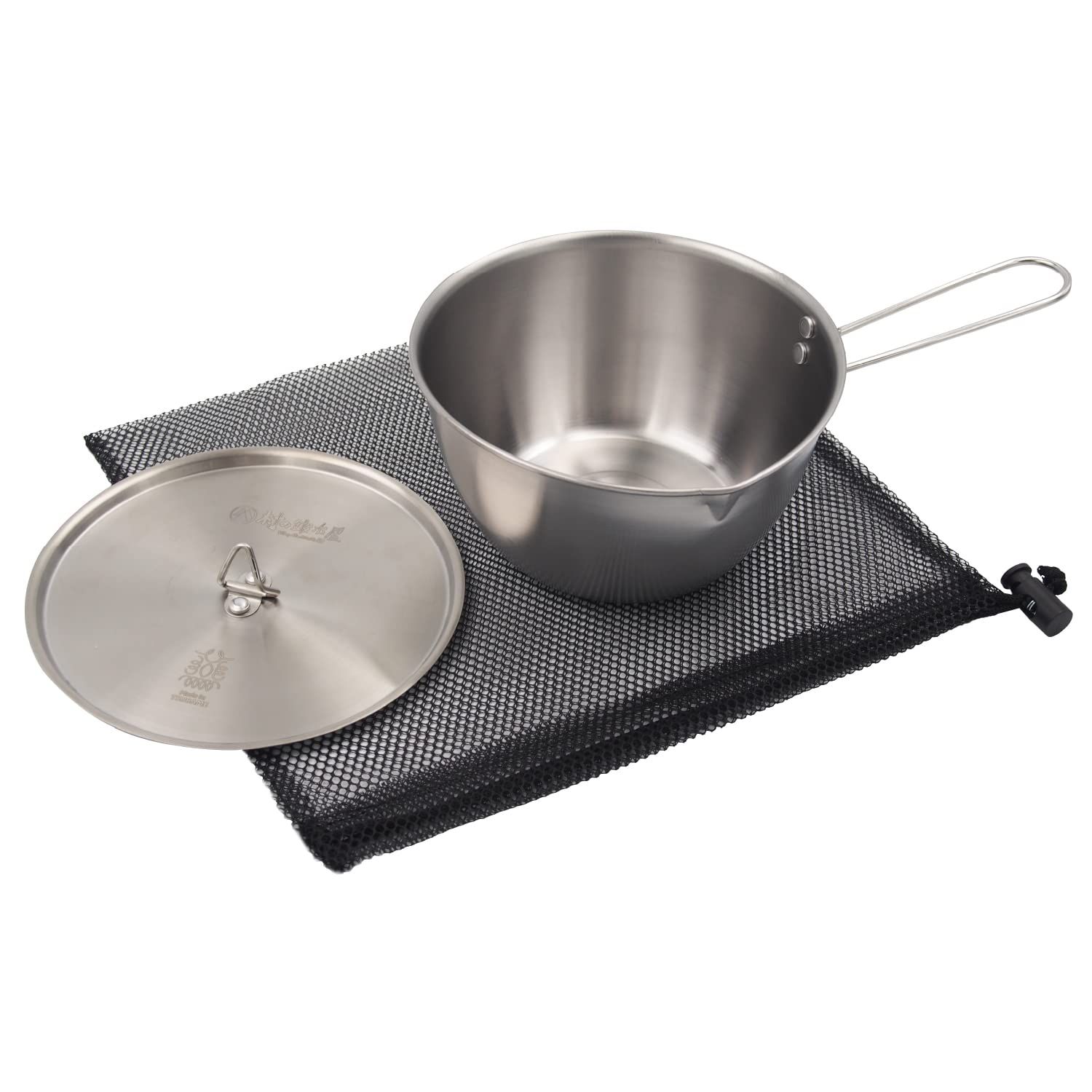 【燕三条製】村の鍛冶屋 ステンレス メタルシェラボウル MK-7762 直火・IH対応 容量 850ml送料無料
