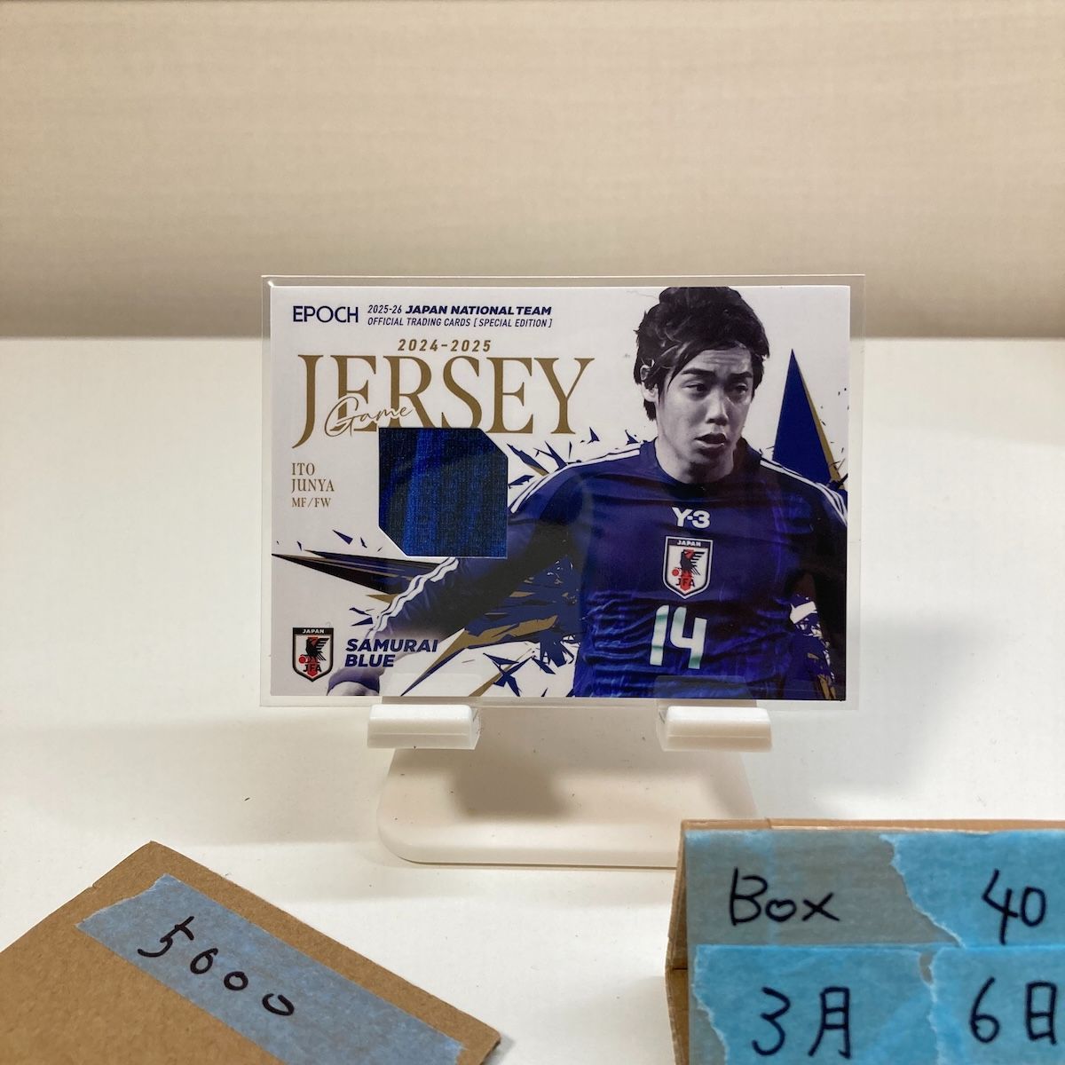 2025–26 EPOCH 伊東純也 062/100 サッカー日本代表 Game ジャージ