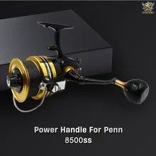 76mmパワーハンドル ペン スピンフィッシャー 8500SS ソルトウォーターリール