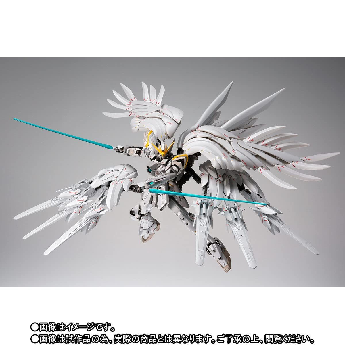 BANDAI GUNDAM FIX FIGURATION METAL COMPOSITE ウイングガンダム