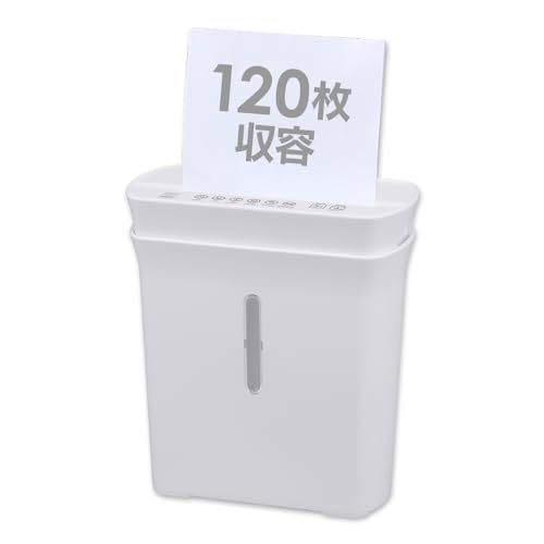 ★新品★アイリスオーヤマ 家庭用シュレッダー マイクロクロスカット 同時4枚細断 細断サイズ11m×2m 容量A4用紙120枚 家庭用 小型 コンパクト 大容量ダストボックス 簡単操作 デザイン インテリア 在宅 テレワーク オフィス 会社 パーソナルシュレッ