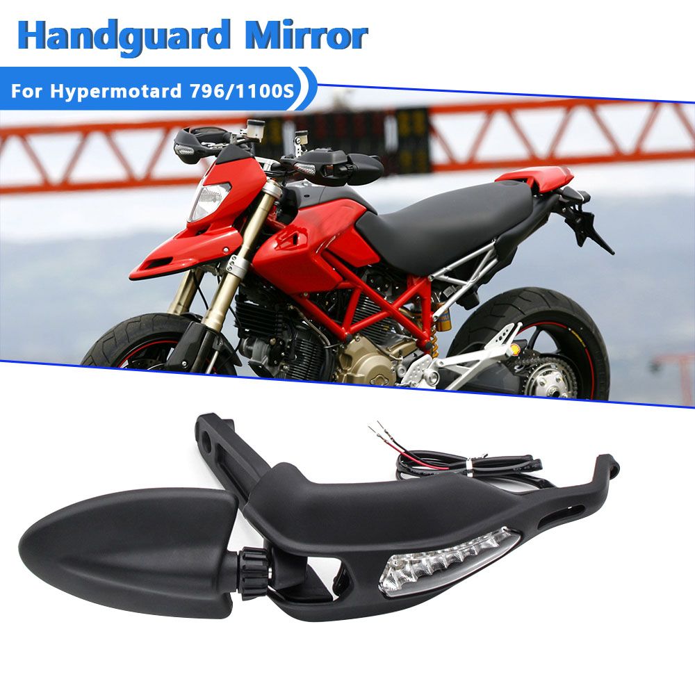ドゥカティ Hypermotard 796/1100S対応 ハンドガードバックミラー LEDウインカー付き
