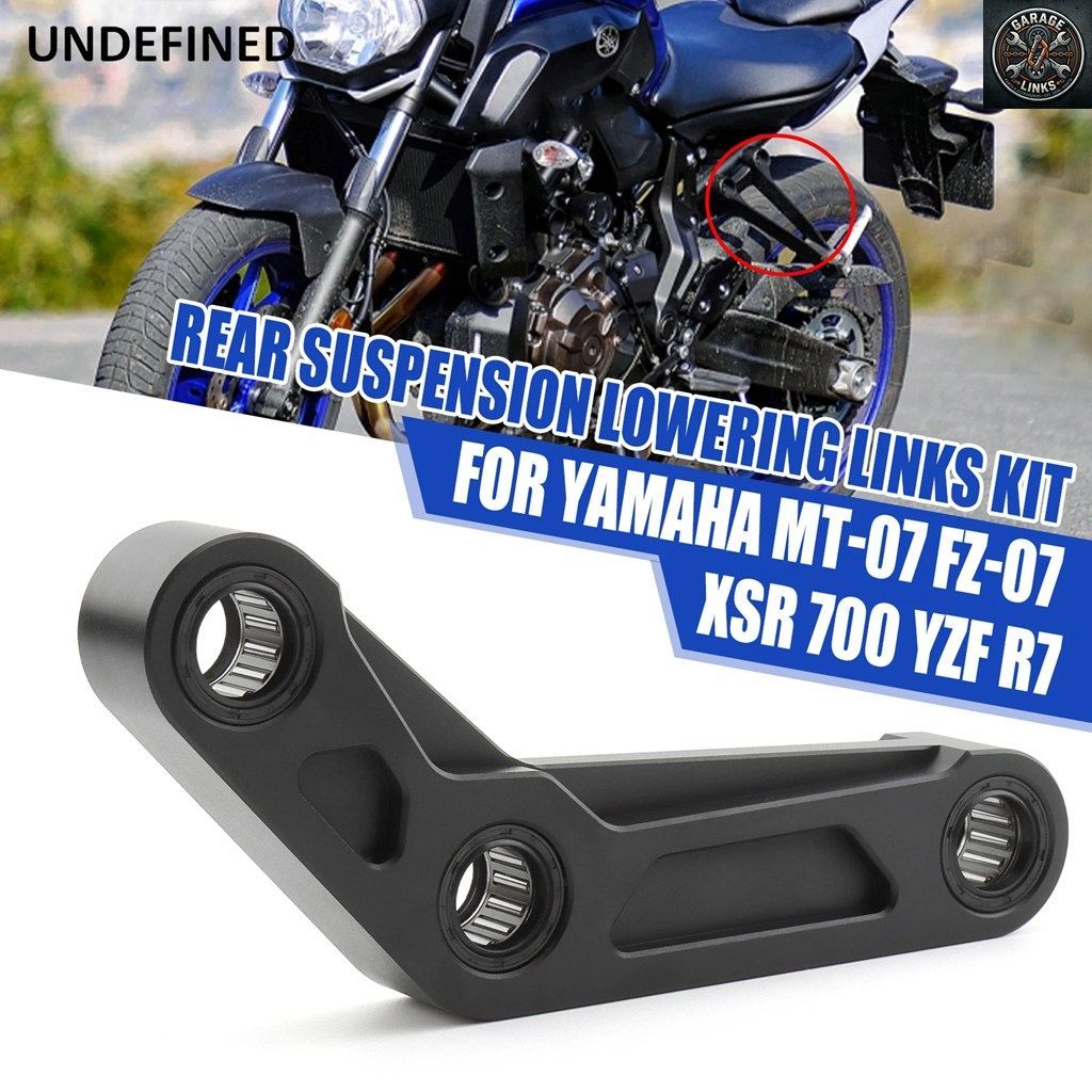 ヤマハ MT07 FZ07 XSR700 2014-2022 YZF R7 用ローダウンリンクキット オートバイリアサスペンションクッション接続 MT FZ 07 XSR 700