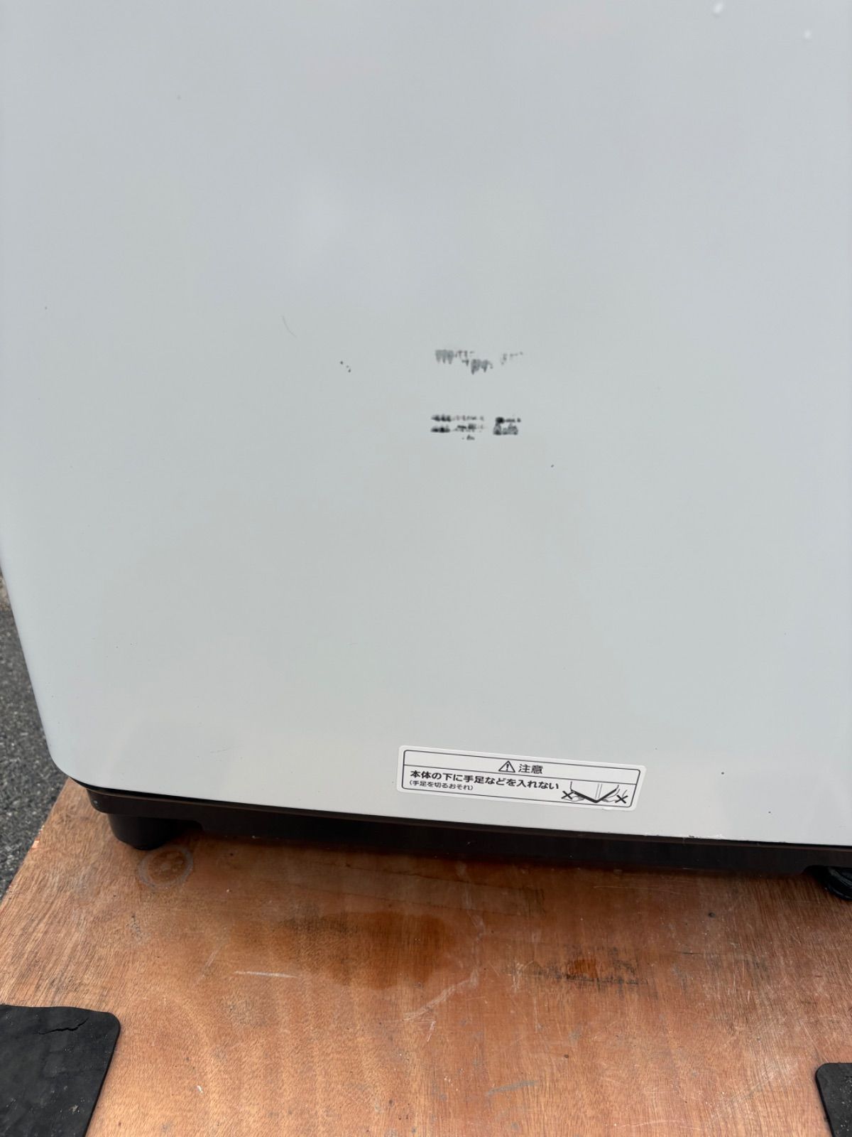 D40M260226　Panasonic パナソニック　洗濯機縦型洗濯機　NA-FA80H9　2021年製 8kg 完全分解洗浄済