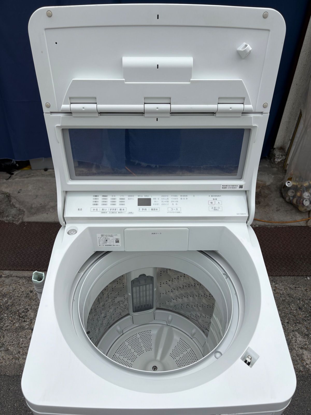 D40M260226　Panasonic パナソニック　洗濯機縦型洗濯機　NA-FA80H9　2021年製 8kg 完全分解洗浄済