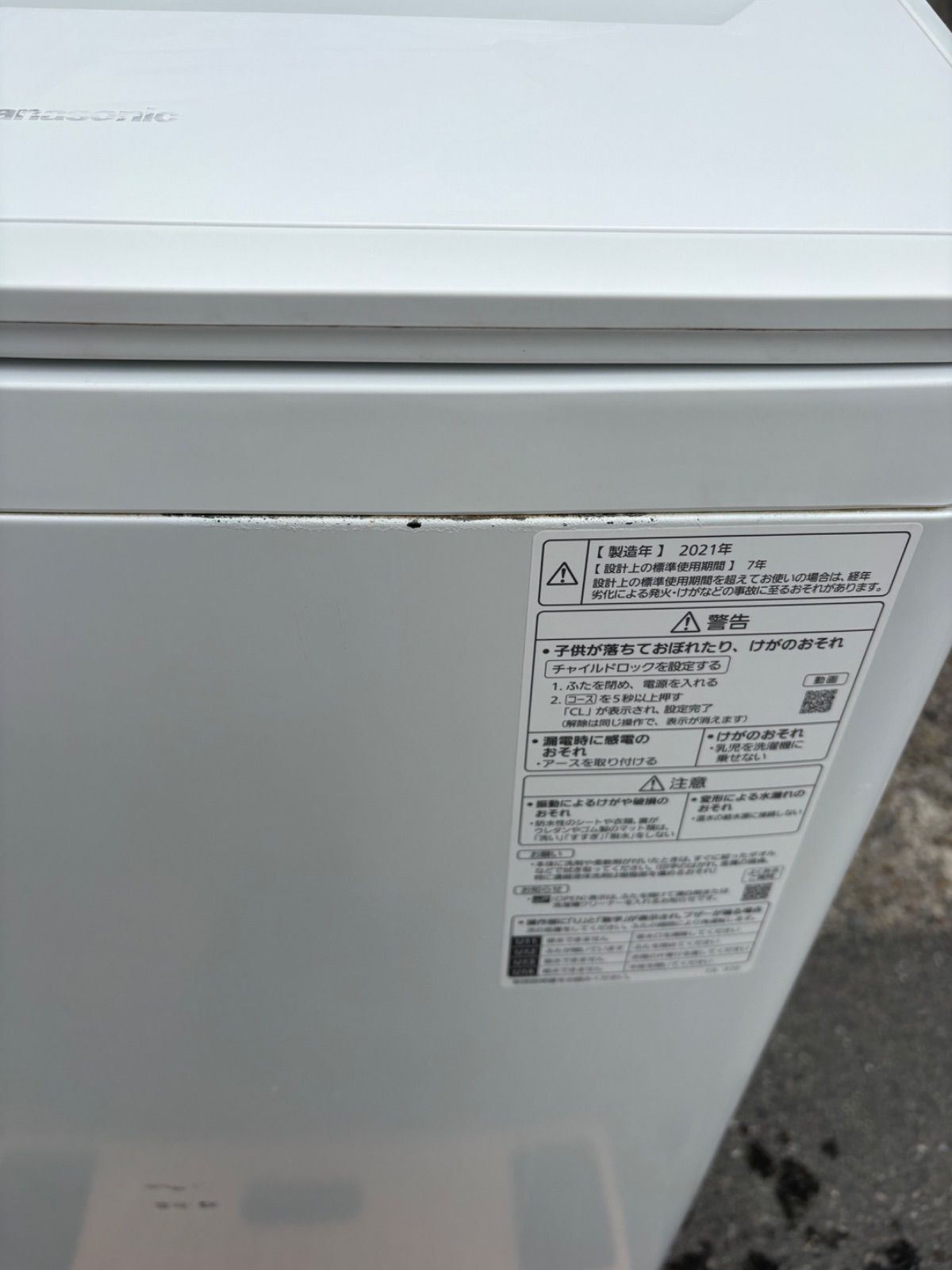 D40M260226　Panasonic パナソニック　洗濯機縦型洗濯機　NA-FA80H9　2021年製 8kg 完全分解洗浄済