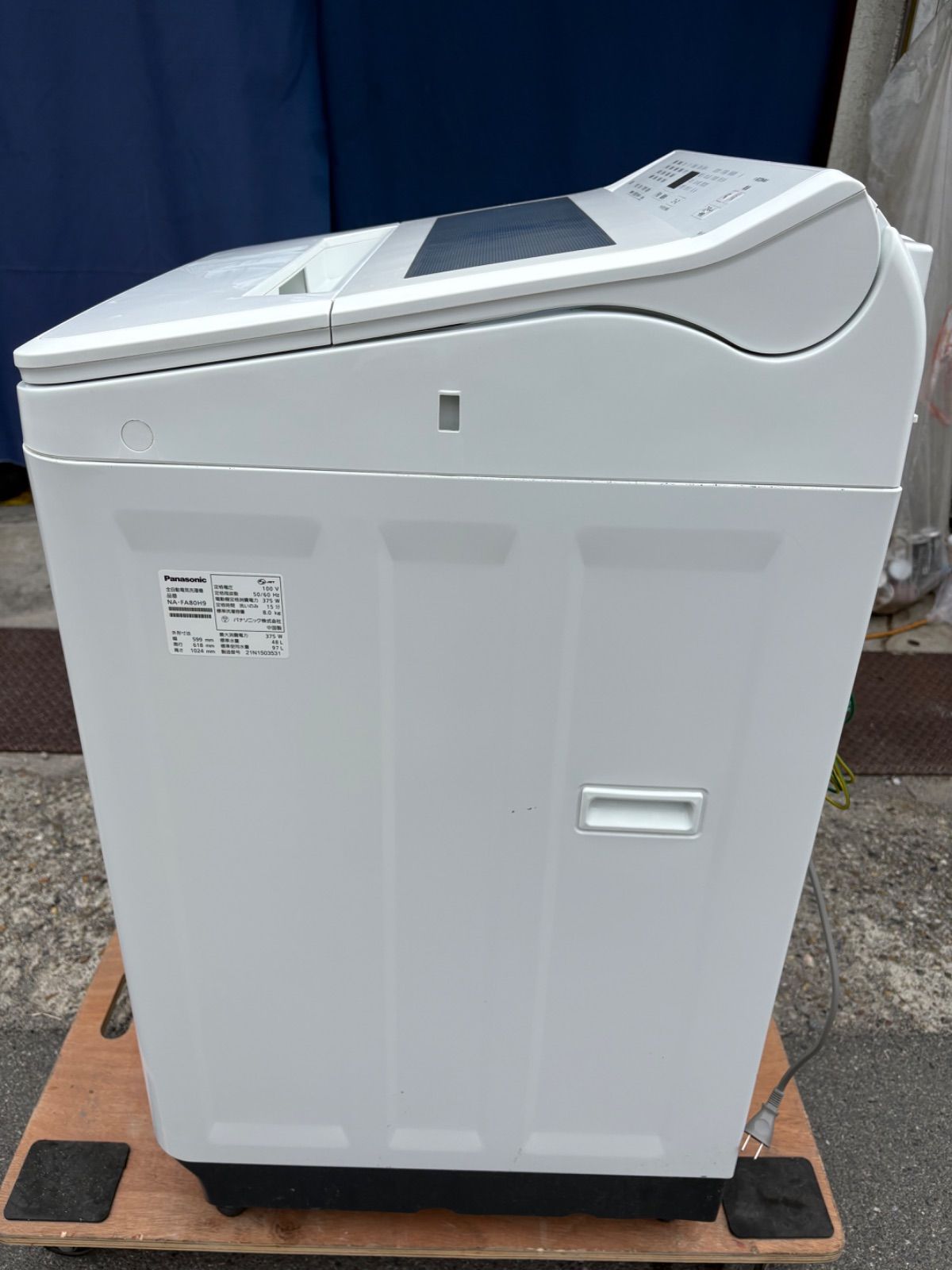 D40M260226　Panasonic パナソニック　洗濯機縦型洗濯機　NA-FA80H9　2021年製 8kg 完全分解洗浄済