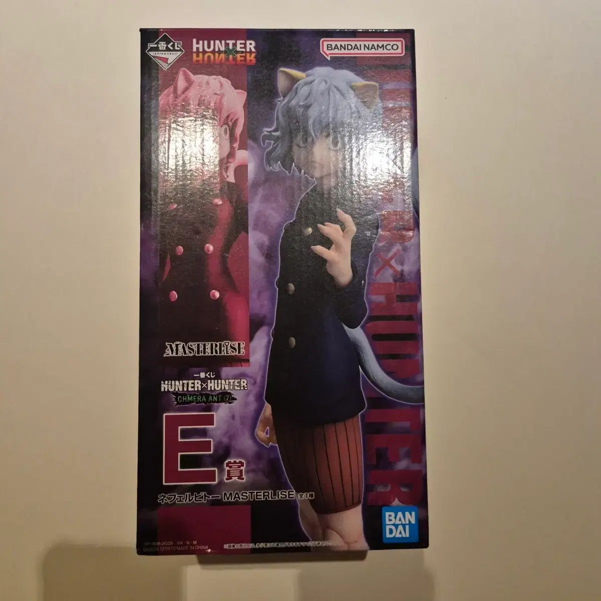 HUNTER×HUNTER 一番くじ E賞 ネフェルピトー フィギュア（ボックス損傷）