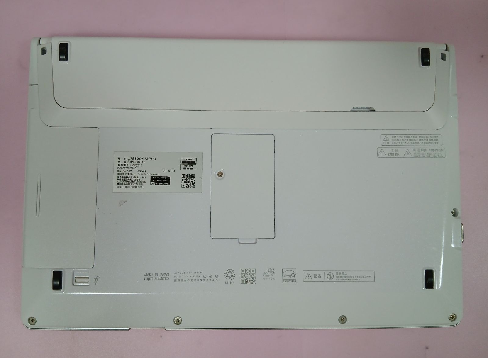 富士通win11 MicrosoftOffice2024搭載 即発送☆富士通 Corei5 Win11 Office2024 13.3型 - メルカリ