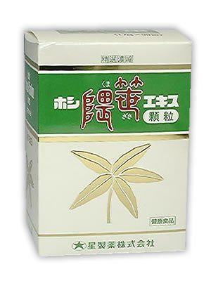 星製薬 ホシ隈笹エキス顆粒 90包 [顆粒] [1.7グラム (x 90)]