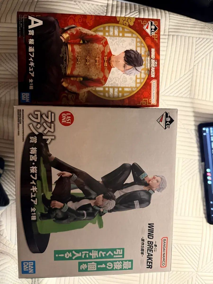 ウィンブロONE A賞 フィギュア 出品