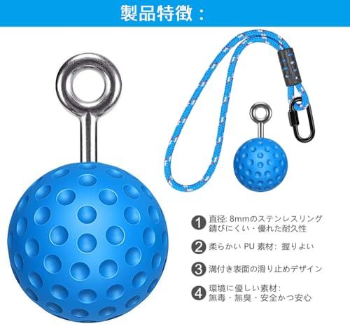 SELEWARE 筋トレ器具 筋力トレーニング 懸垂バー 壁 固定 自宅 プル 
