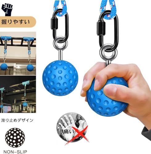 SELEWARE 筋トレ器具 筋力トレーニング 懸垂バー 壁 固定 自宅 プル 