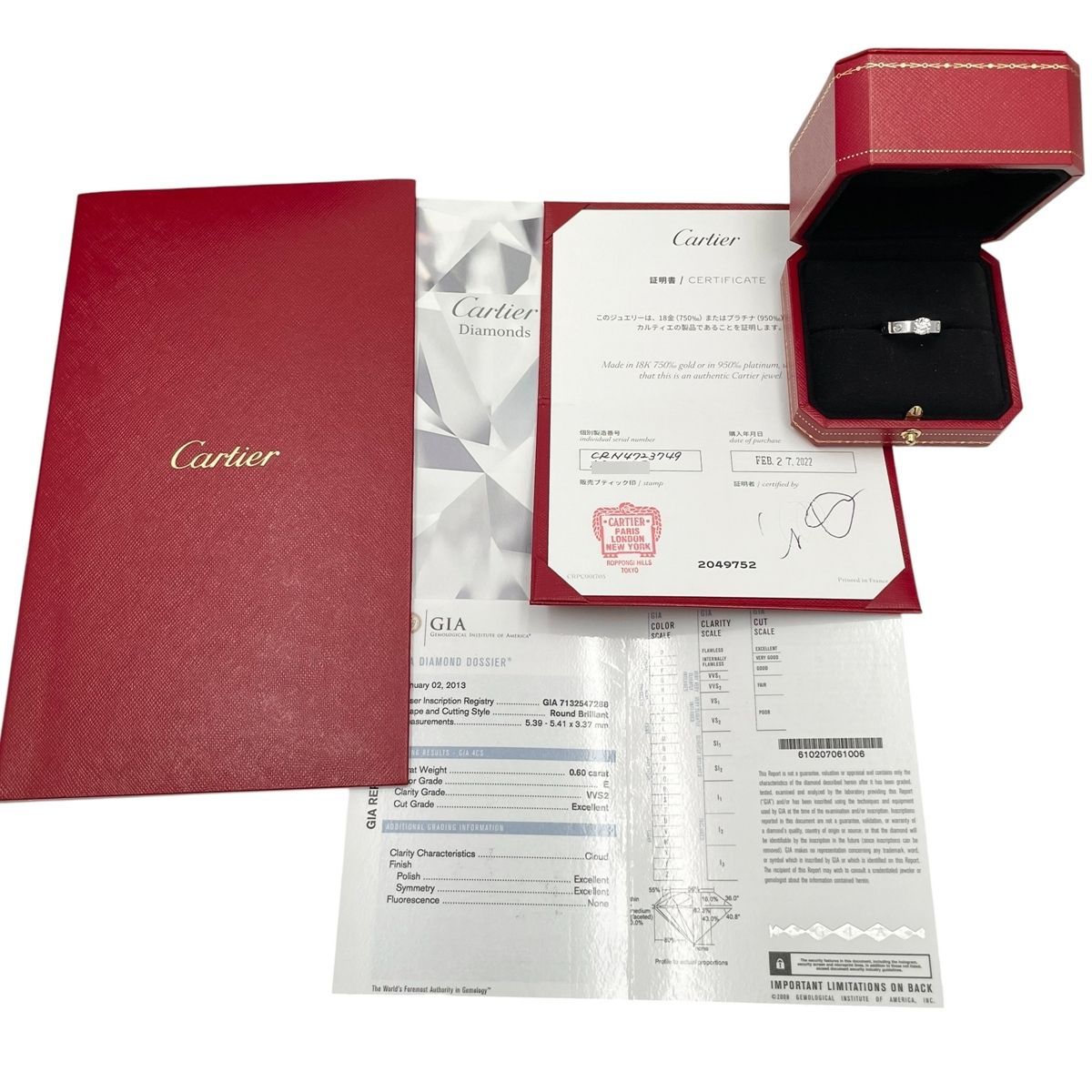 中古】 Cartier カルティエ 箱・保証書・GIA鑑定書付属 Au750WG ラブ