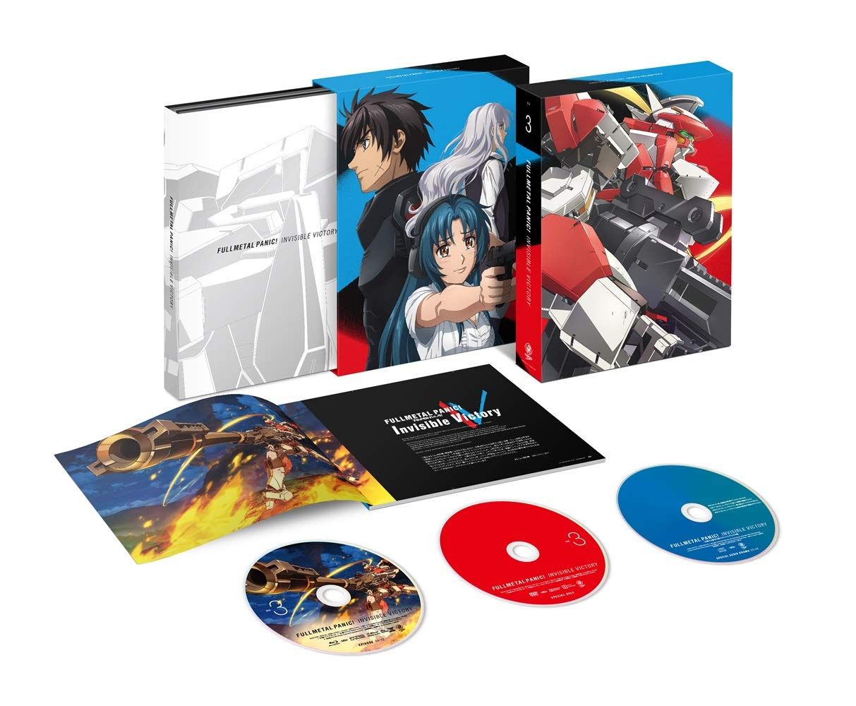 フルメタル・パニック! Invisible Victory(IV) BOX3 [Blu-ray]