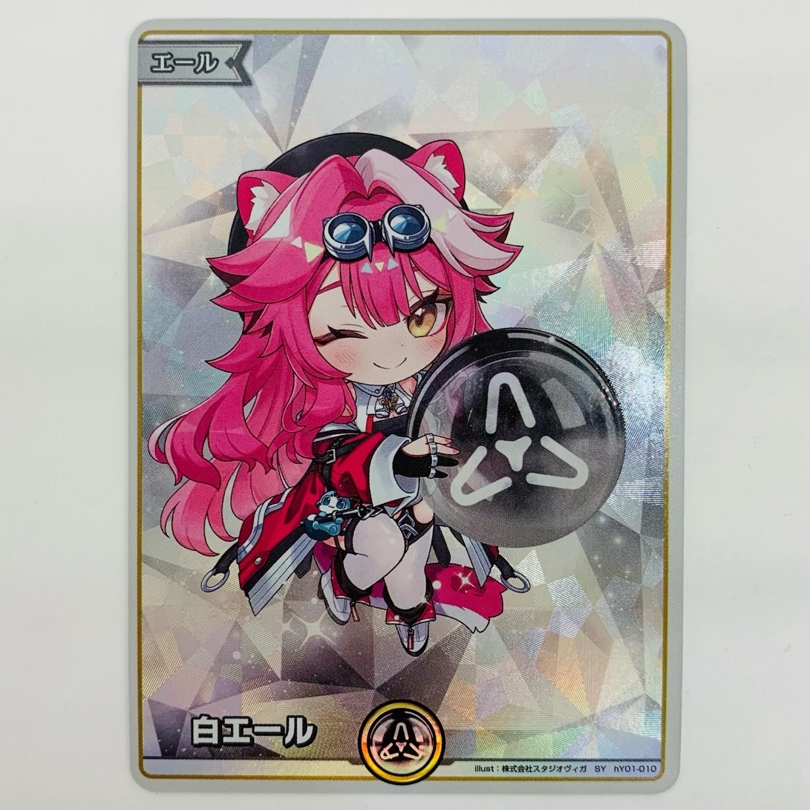 中古 白エール(ラオーラ・パンテーラ) SY hY01-010 - メルカリ