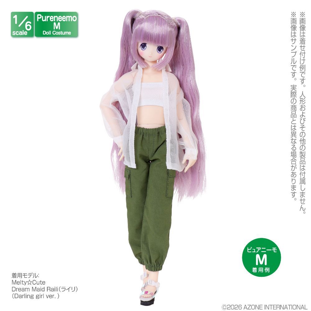 PNM チューブトップset ブラック・ホワイト - メルカリ