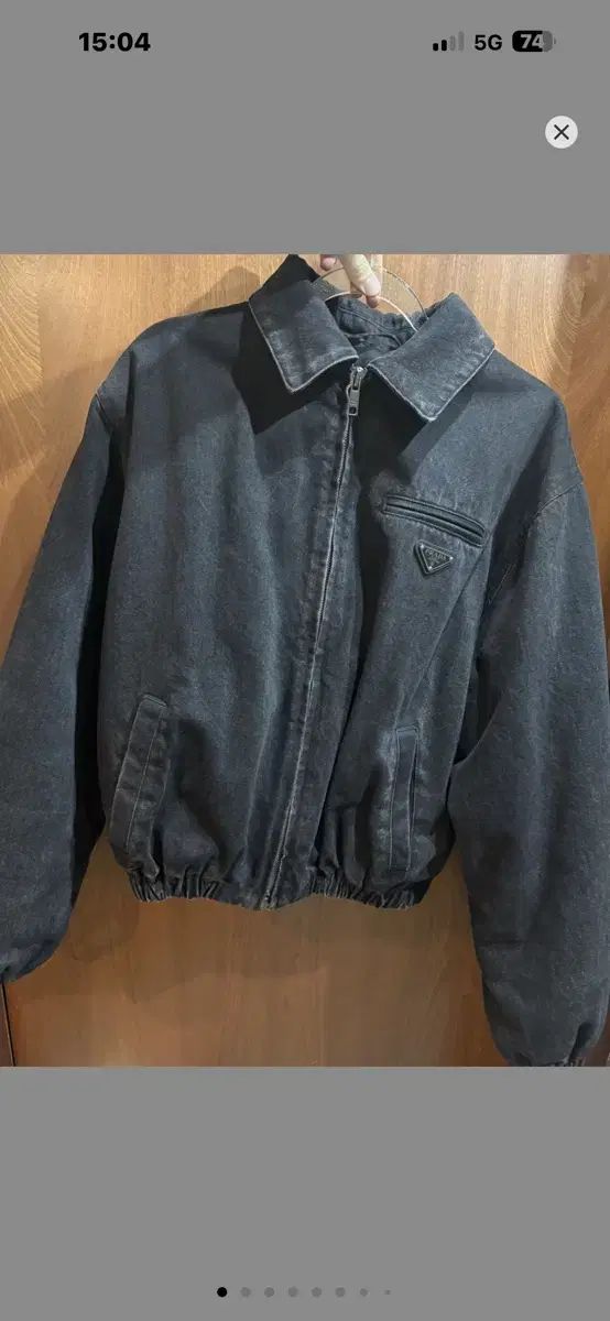 PRADA プラダ パデッド デニム ブルゾン ジャケット 171,598円