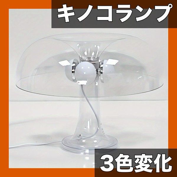 1064 白ペンキのミシンテーブル　デスク　リメイク　古家具　レトロ　シャビー 机・テーブル 1064 白ペンキのミシンテーブル デスク リメイク 古家具