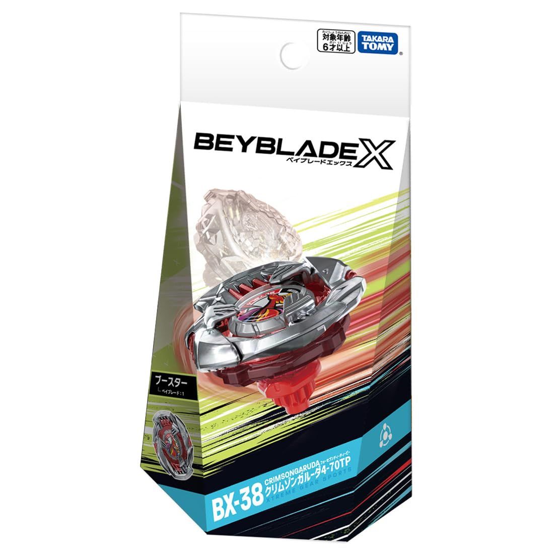 BEYBLADE X ベイブレードX BX-38 ブースター クリムゾンガルーダ4-70TP