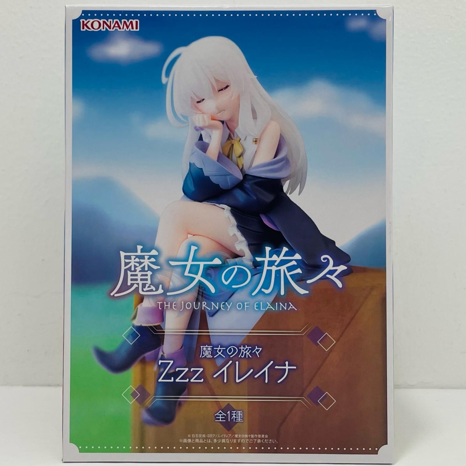 中古 イレイナ-Zzz「魔女の旅々」 - メルカリ