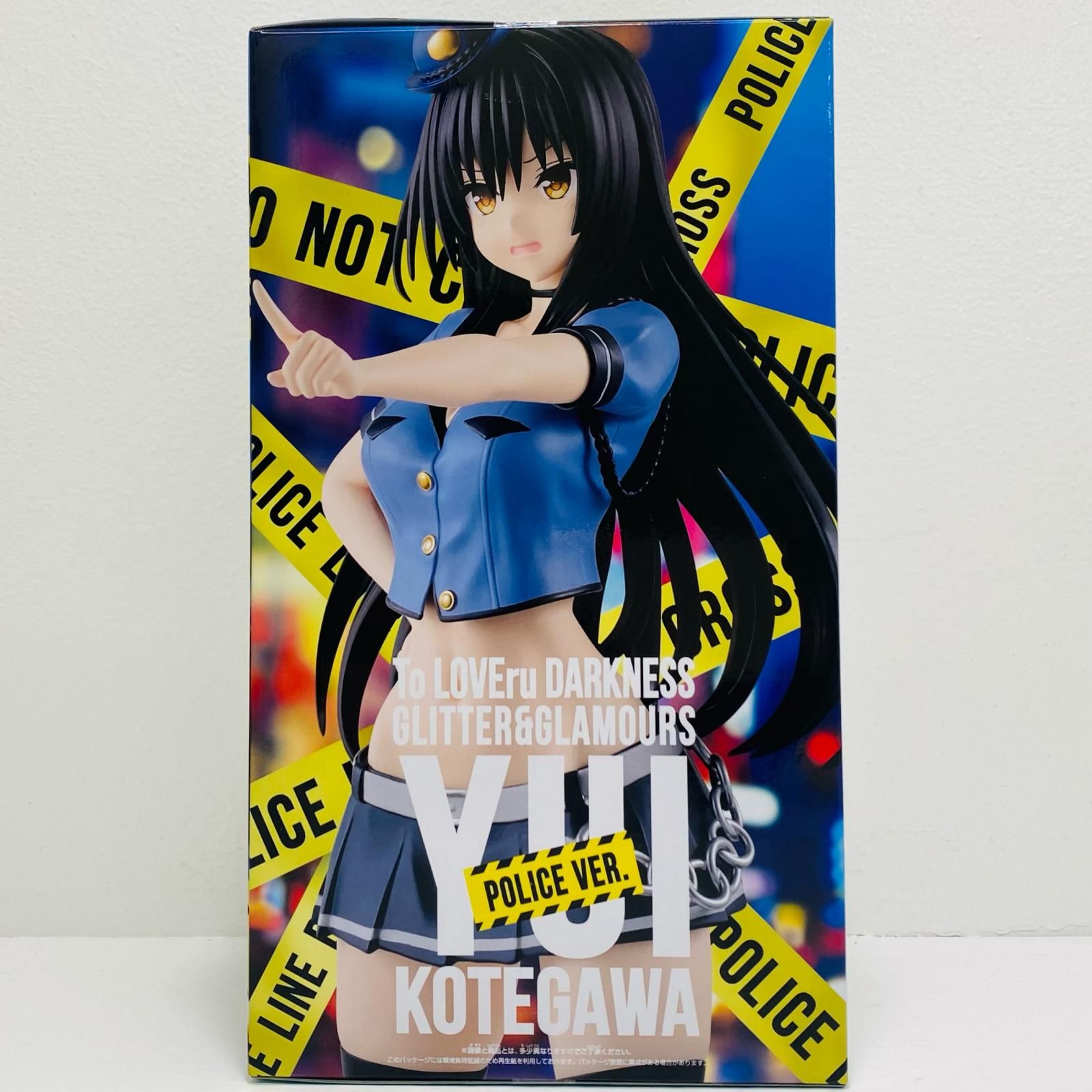 中古 古手川唯・ポリスver.-GLITTER&GLAMOURS「ToLOVEる-とらぶる