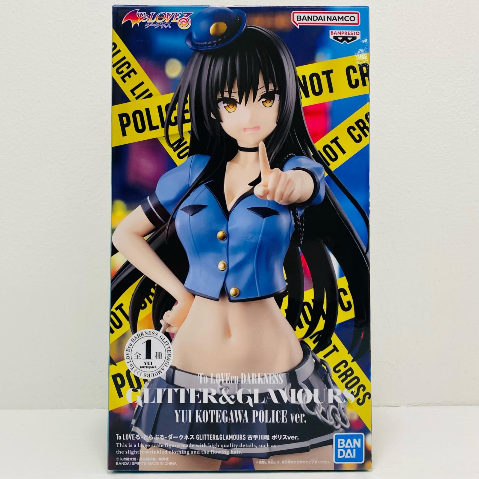 中古 古手川唯・ポリスver.-GLITTER&GLAMOURS「ToLOVEる-とらぶる