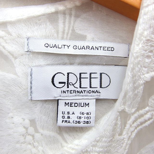 新品　グリードインターナショナル ジャガードブラウス グリード インターナショナル GREED International カットジャガード