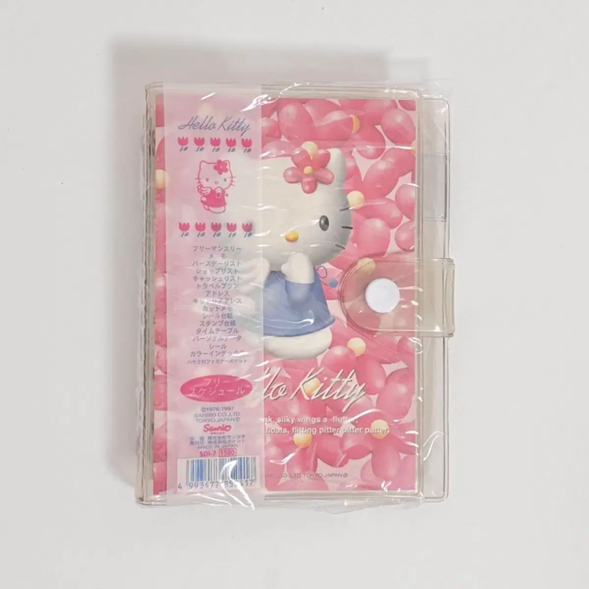 97年 classic hello kitty 6穴ダイアリーバインダー 天使 hello kitty