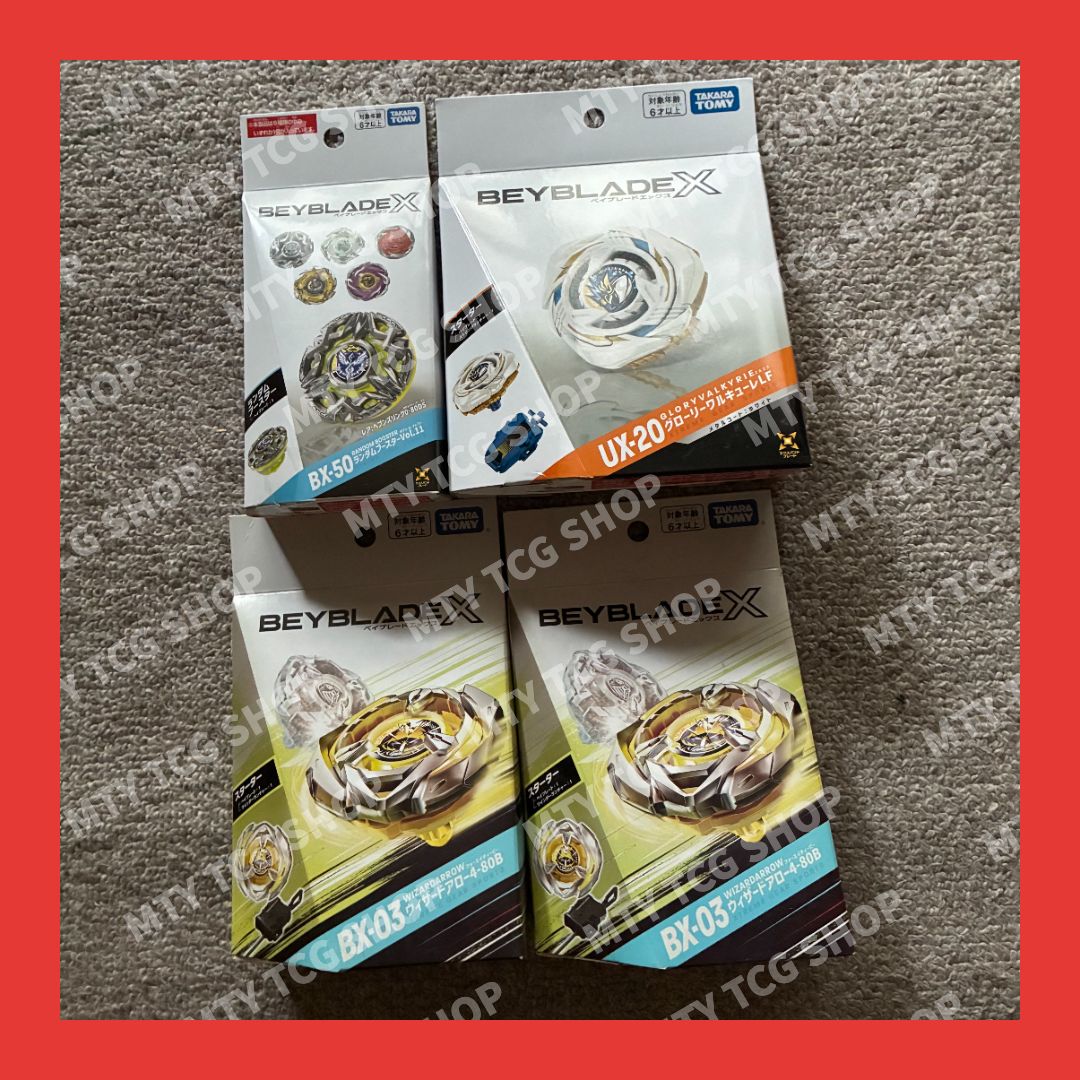 ベイブレードX BEYBLADE X まとめ売り 4点セット BX-50 ランダム