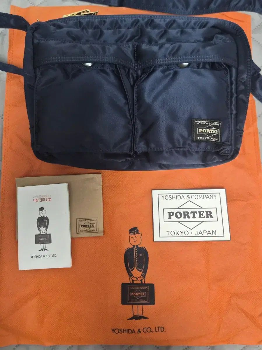Porter Porter オールニュー タンカー W zip スリングバック アイアン ブルー 36,661円