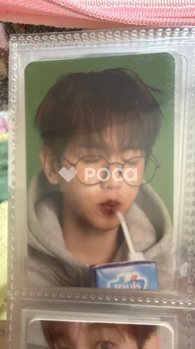 EXO ベクヒョン 2024 SEASONS GREETINGS ランダム トレーディング