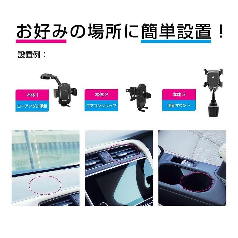 【新品】 【.co.jp限定】 カシムラ Qi自動開閉ホルダー 回転機能付 手帳対応 キャパシタ付 吸盤取り付け エンジンOFFでもアームが開閉 NKW-902