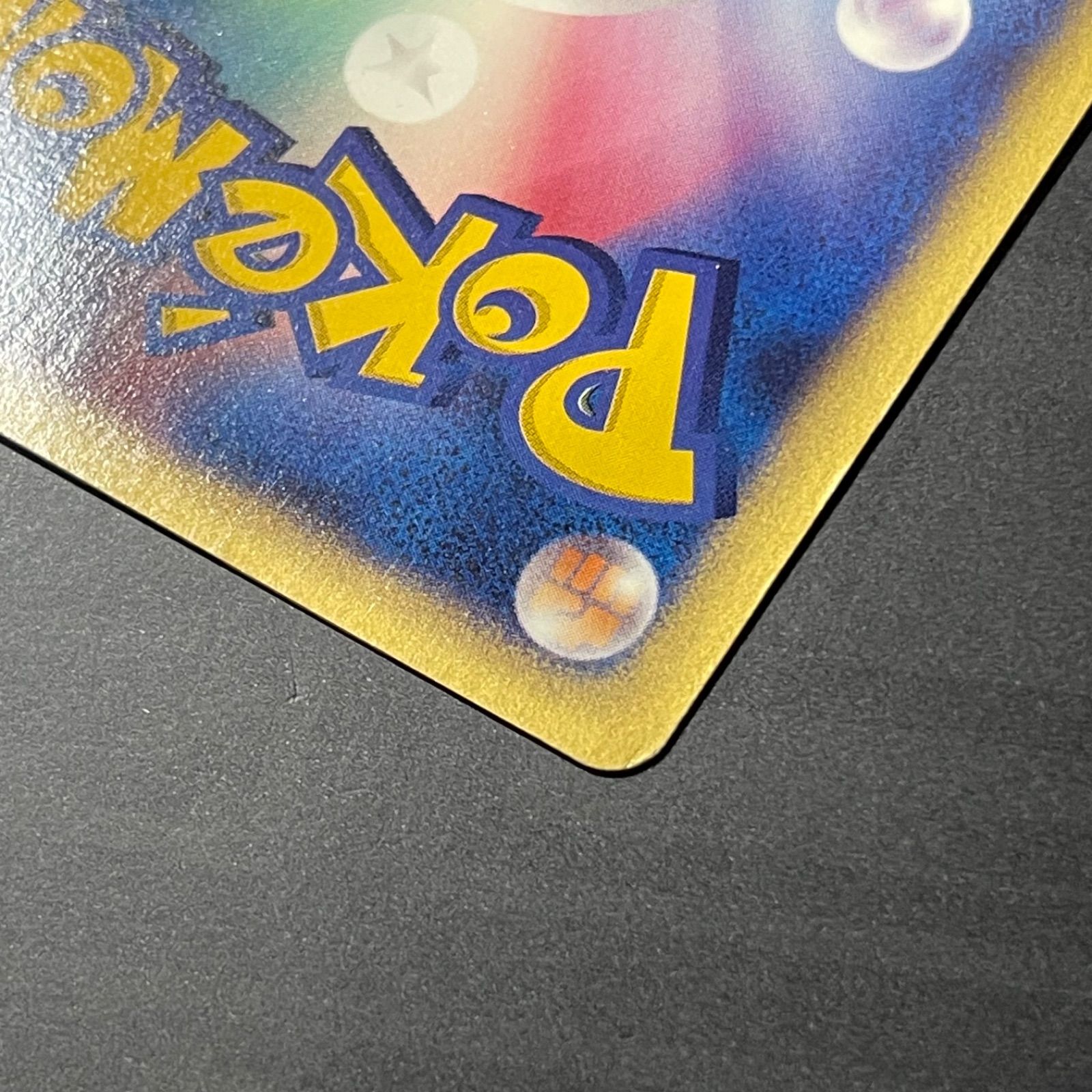 イツキのネイティオ 1ED VS 075/141 eカード ポケモンカード - メルカリ