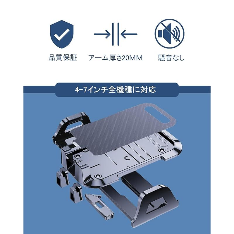 【新品】 【スペーシア スマホホルダー】oricarmes スズキ スペーシア スペーシアカスタム MK54S MK94S スマホホルダー 縦横向き可 取付簡単 安定感 スペーシア アクセサリー