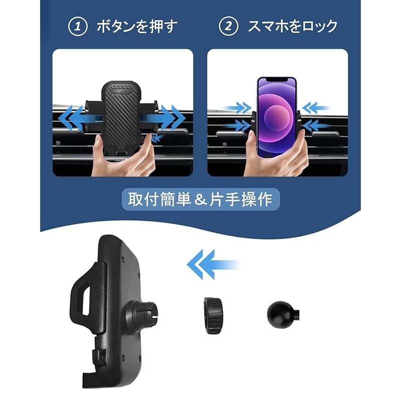 【新品】 【スペーシア スマホホルダー】oricarmes スズキ スペーシア スペーシアカスタム MK54S MK94S スマホホルダー 縦横向き可 取付簡単 安定感 スペーシア アクセサリー