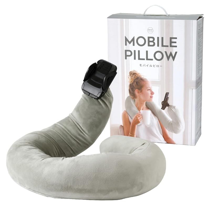 【新品】 SPICE OF LIFE(スパイス) モバイルピロー グレー 145cm スマホホルダー ビーズクッション カバー洗濯可 1ヶ月メーカー YBLZ2010GY