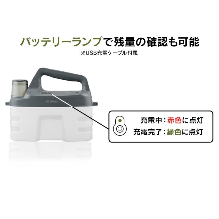 充電式噴霧器 JF-4000 ホワイト/グレー★m cfe817eb
