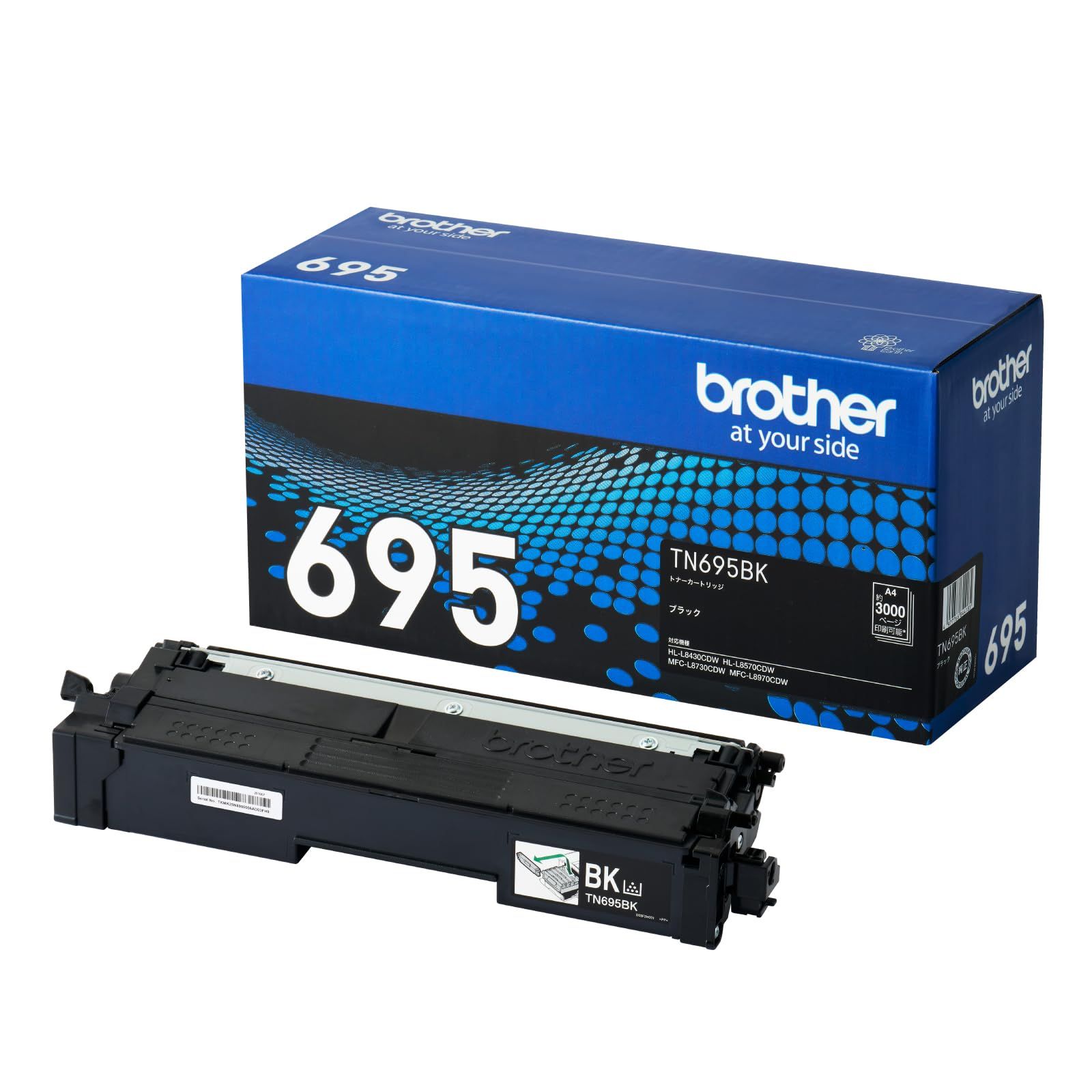 新品 【ブラザー純正】 TN695BK トナーカートリッジ ブラック 対応機種：HL-L8570CDW、HL-L8430CDW、MFC-L8970CDW、MFC-L8730CDW 9,019円