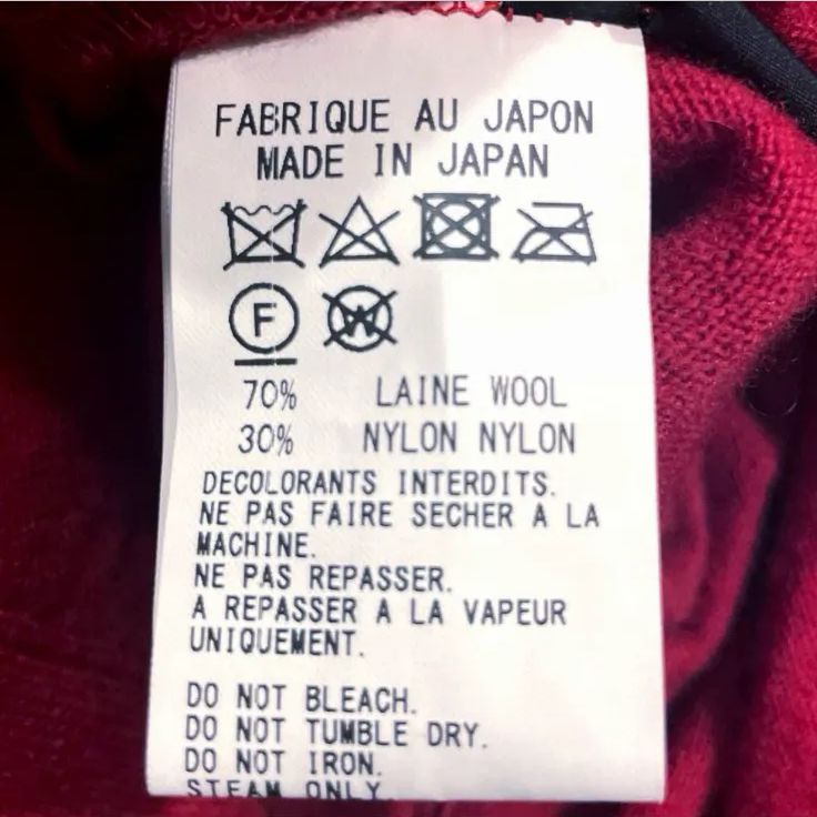 Y's ワイズ yohji yamamoto ヨウジヤマモト アシンメトリー ニット